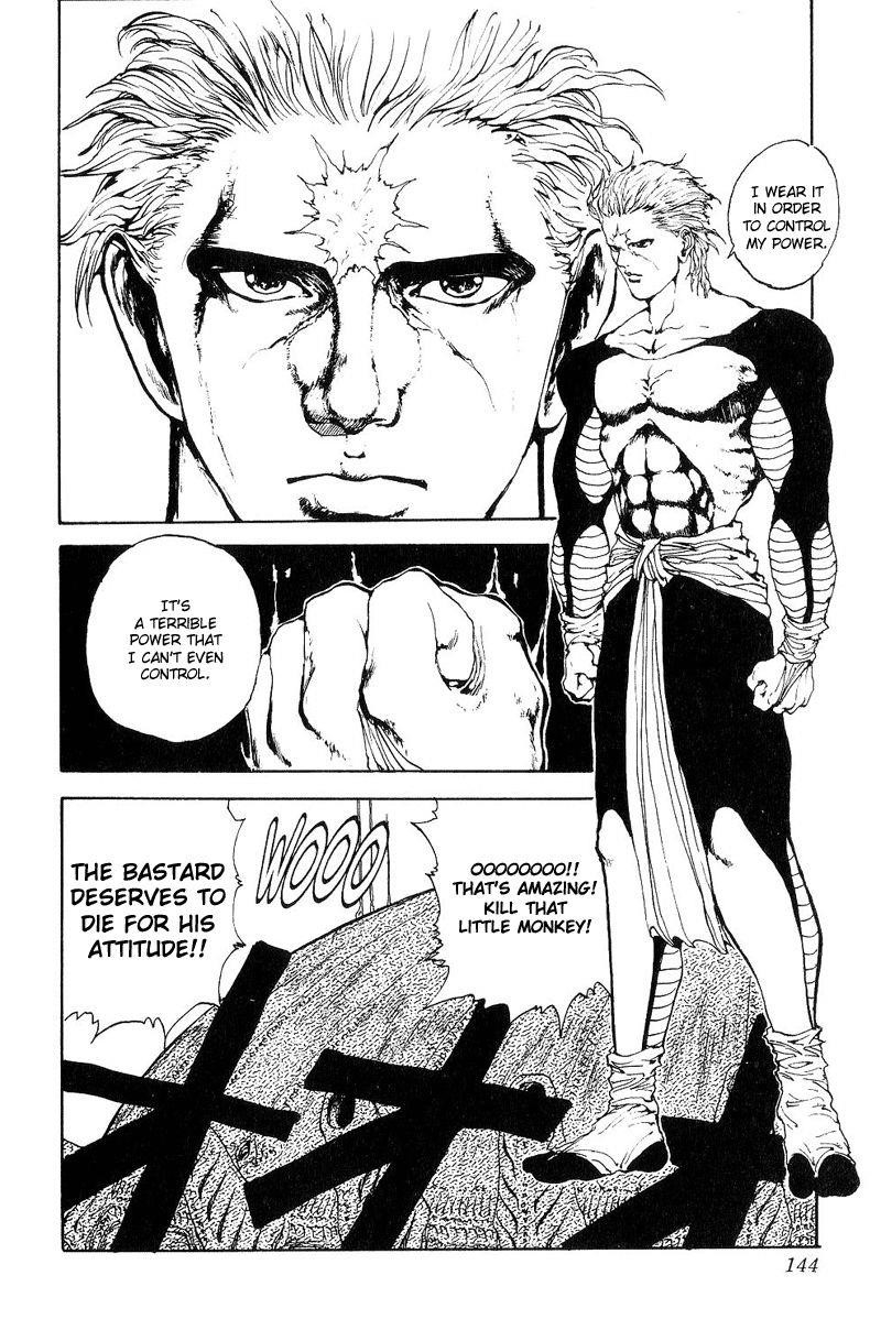 Page 16 of Chapter 100