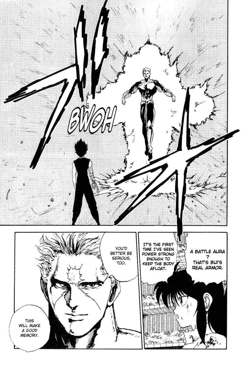 Page 17 of Chapter 100