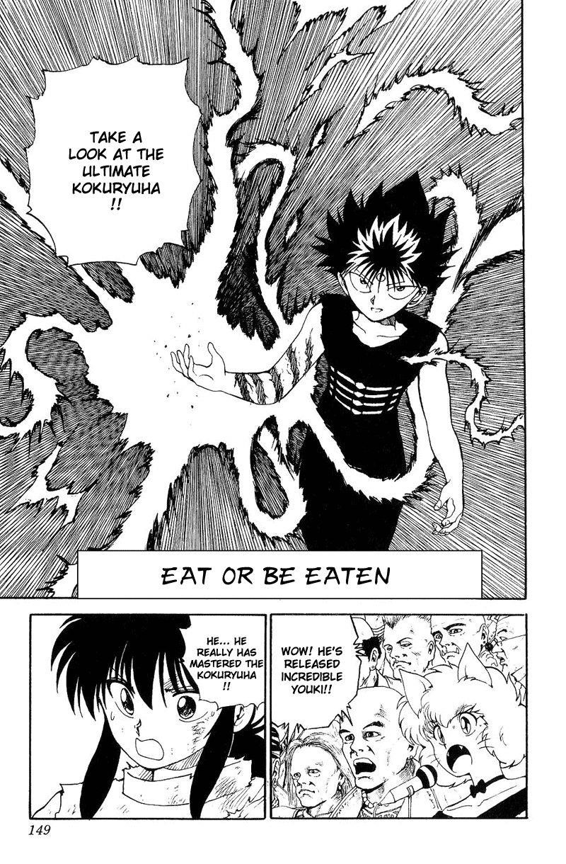 Page 1 of Chapter 101