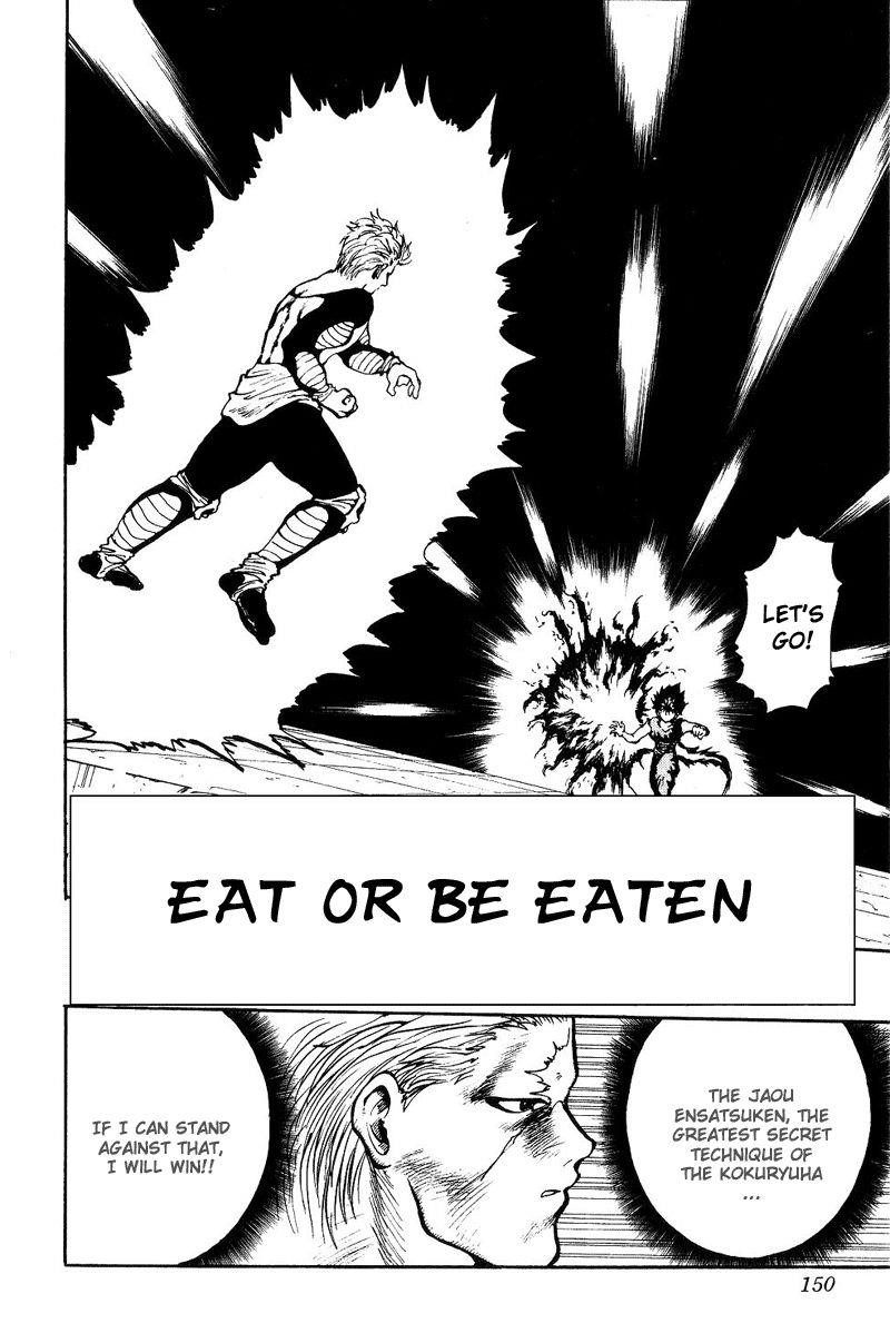 Page 2 of Chapter 101