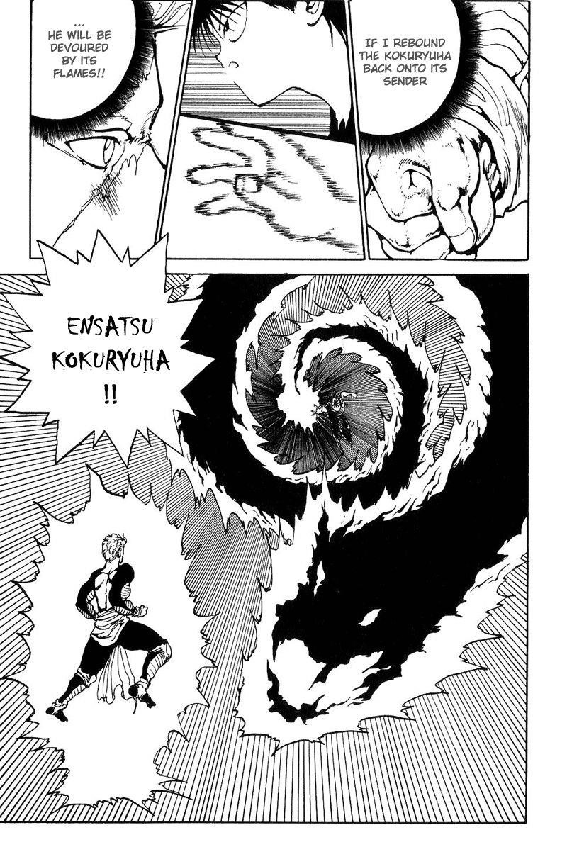 Page 3 of Chapter 101