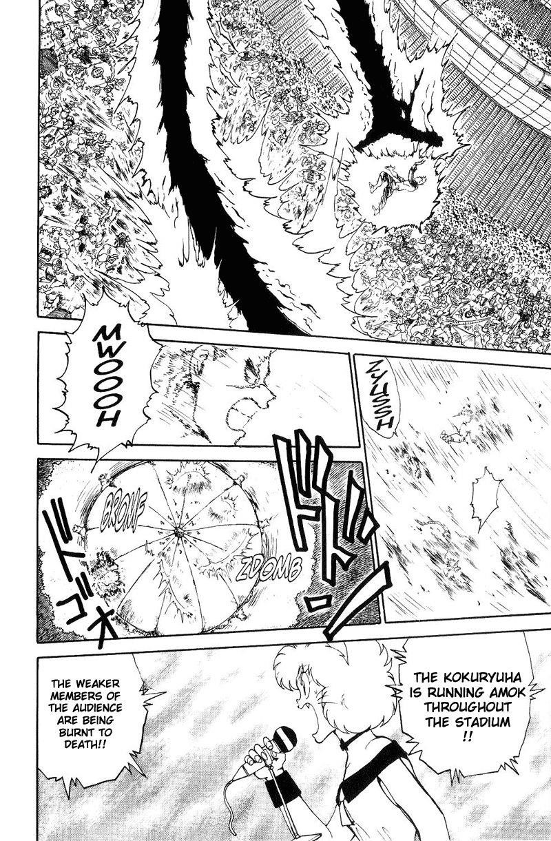 Page 5 of Chapter 101