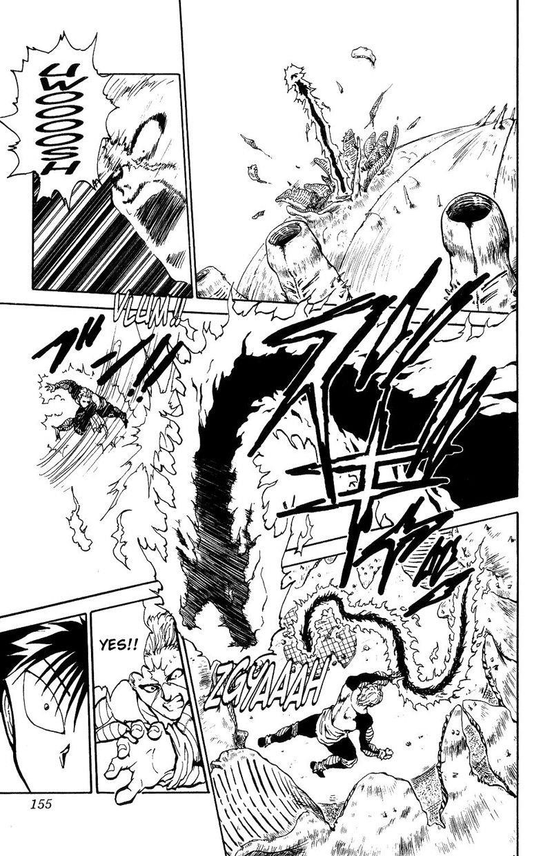 Page 6 of Chapter 101