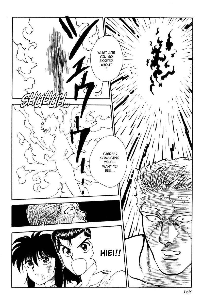 Page 9 of Chapter 101