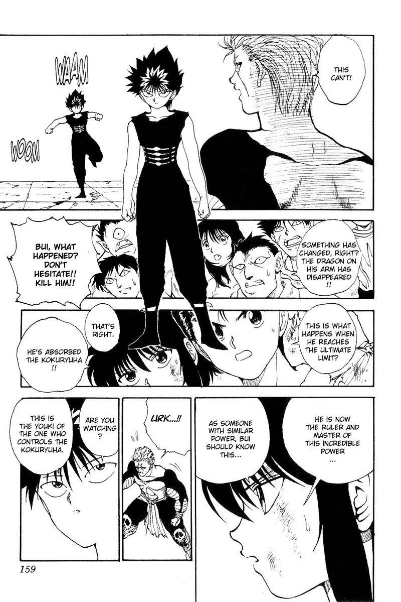 Page 10 of Chapter 101