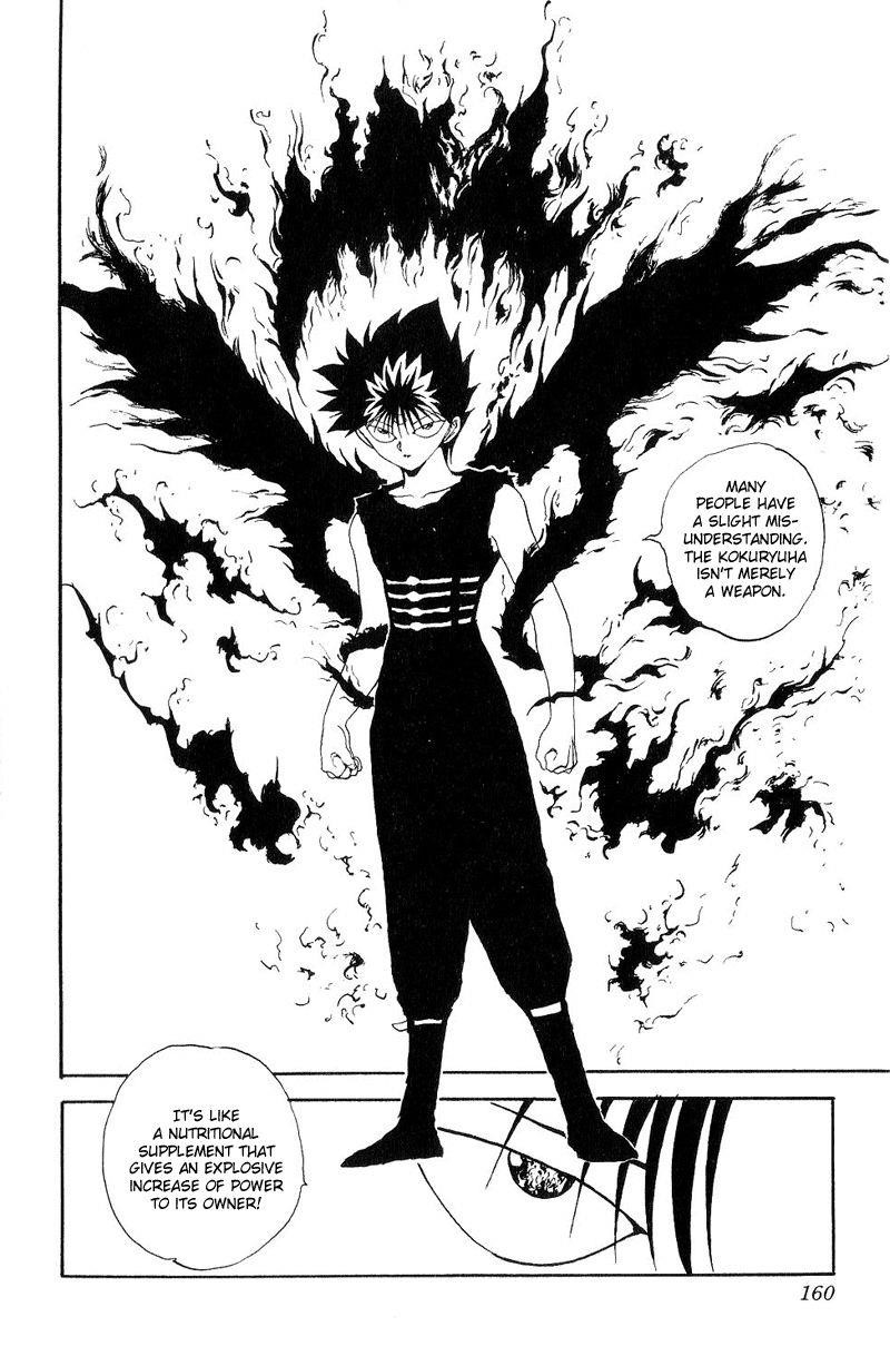 Page 11 of Chapter 101