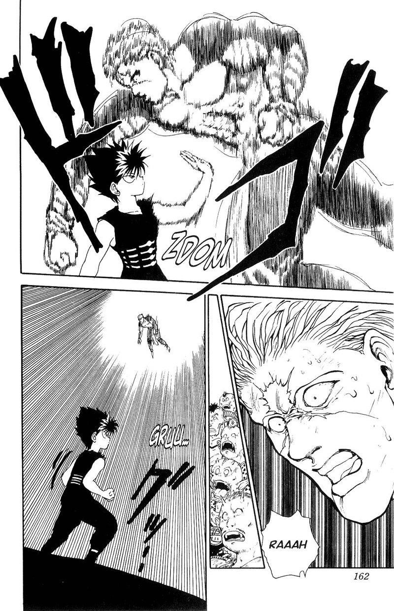 Page 13 of Chapter 101