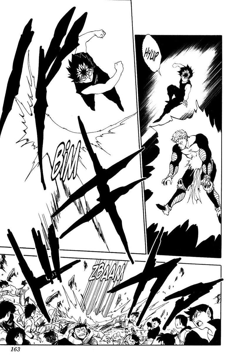 Page 14 of Chapter 101