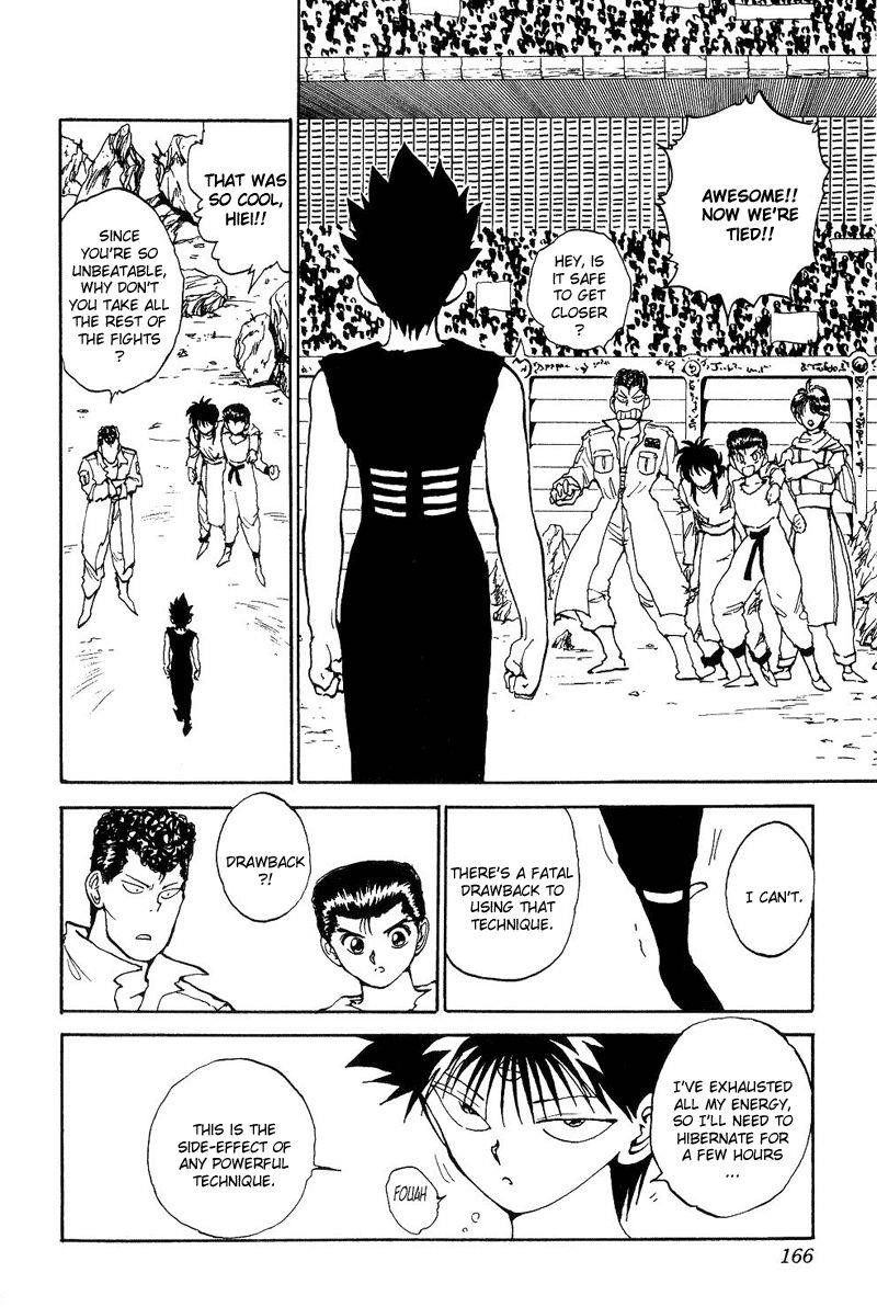 Page 17 of Chapter 101