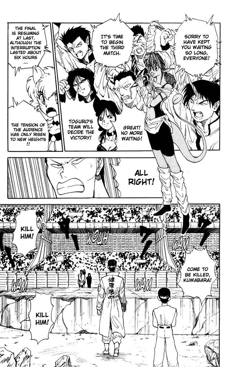 Page 3 of Chapter 102