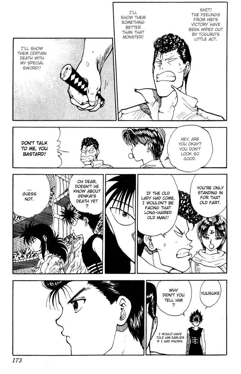 Page 5 of Chapter 102