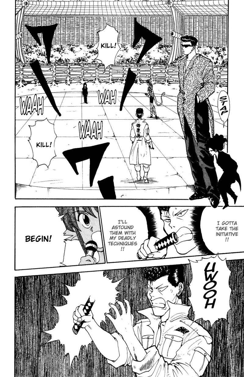 Page 6 of Chapter 102