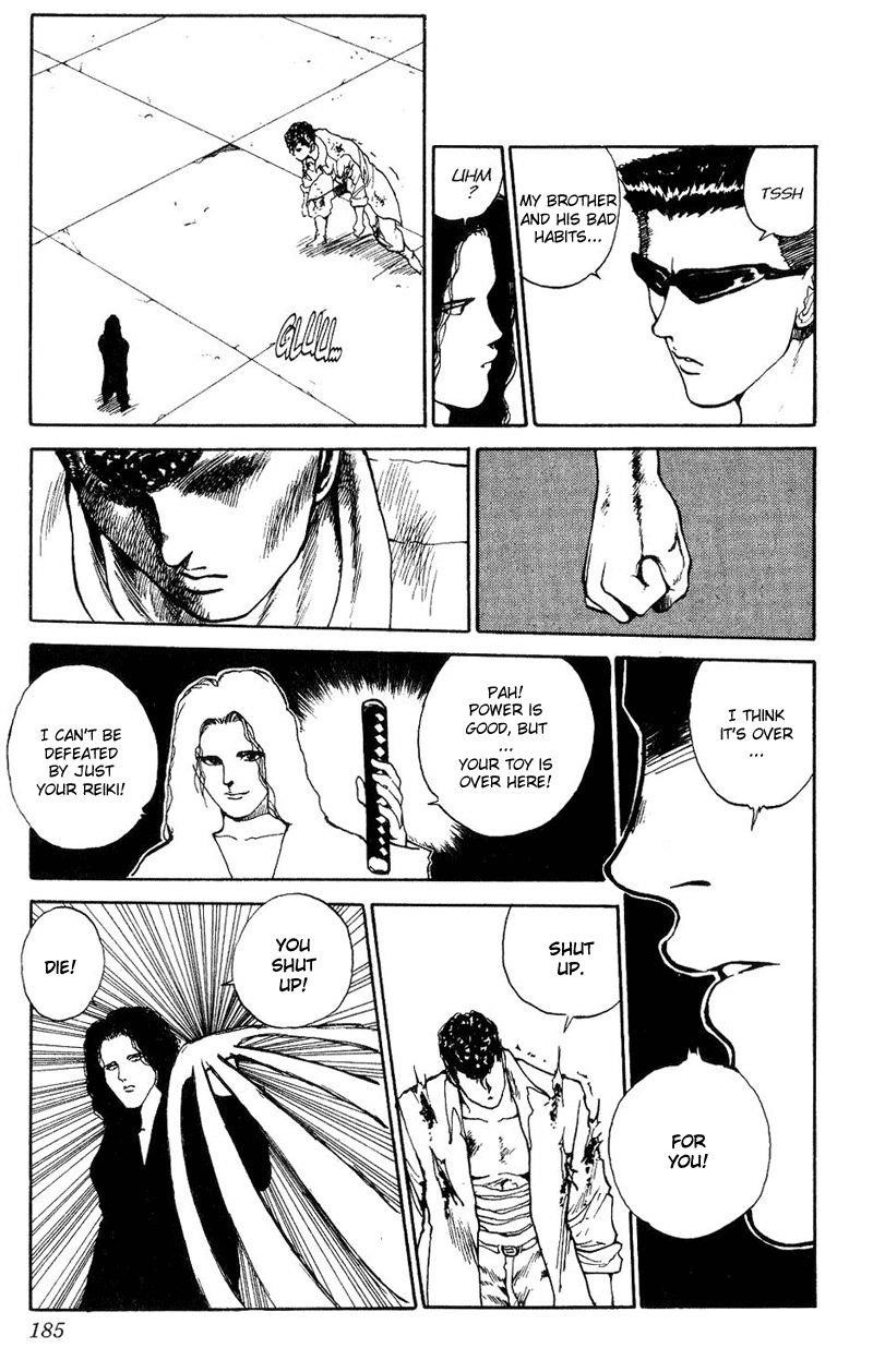 Page 17 of Chapter 102