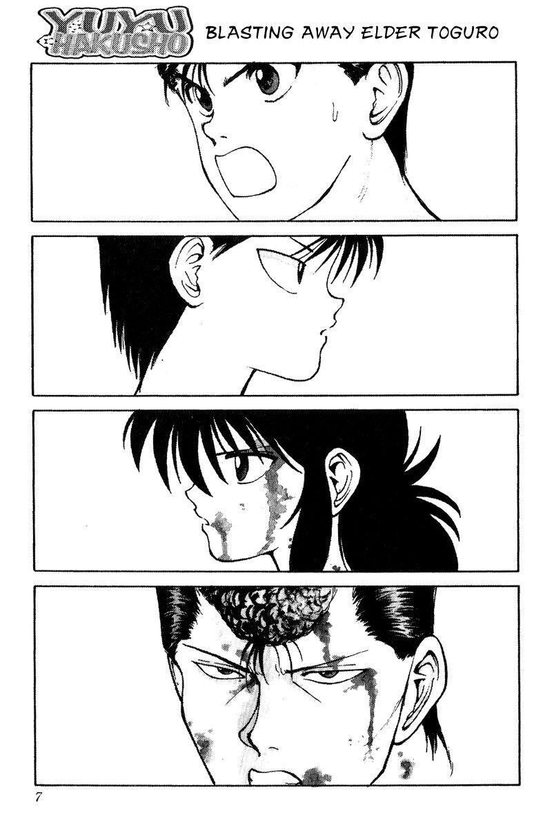 Page 5 of Chapter 103