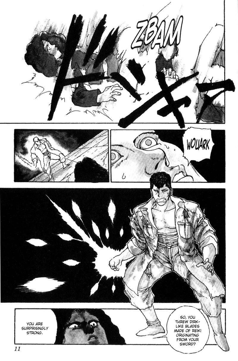 Page 8 of Chapter 103