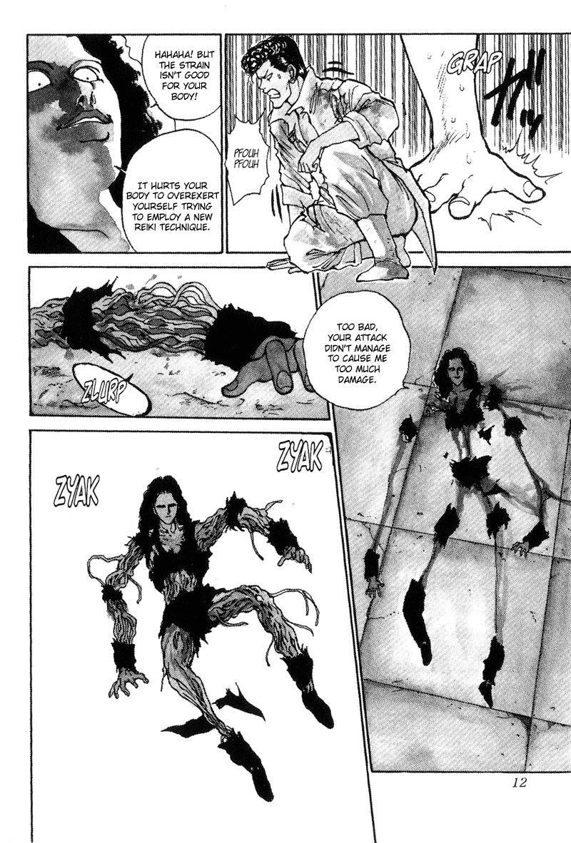 Page 9 of Chapter 103