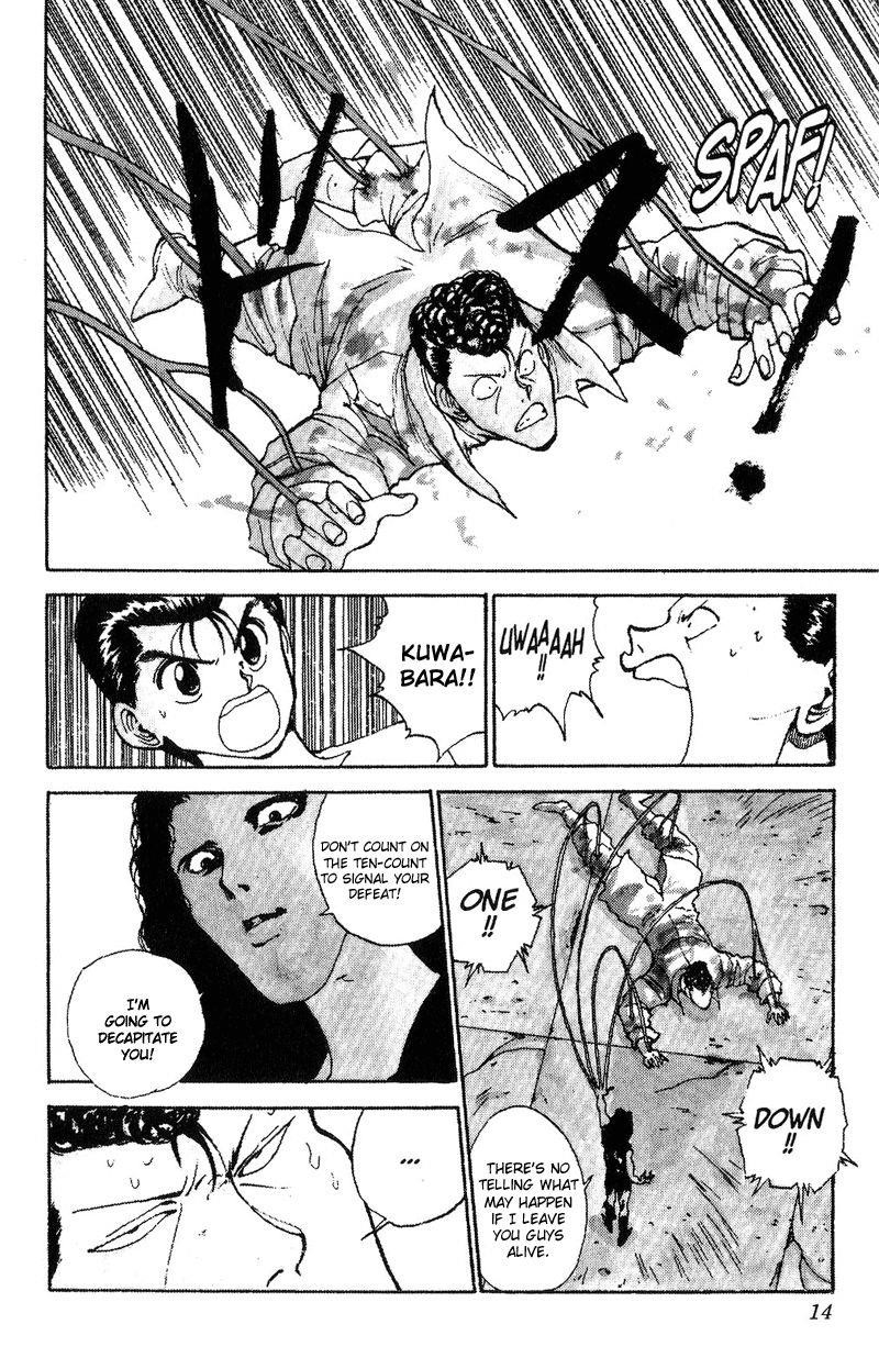 Page 11 of Chapter 103