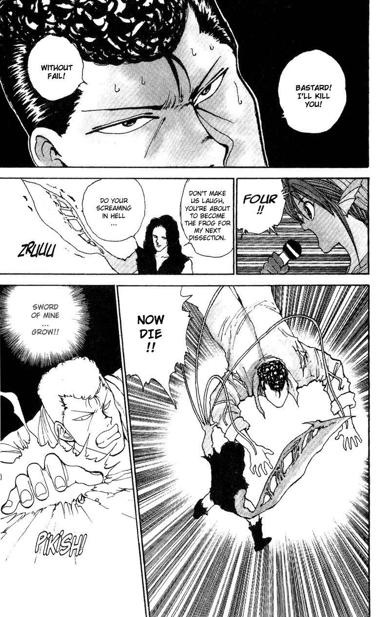 Page 12 of Chapter 103