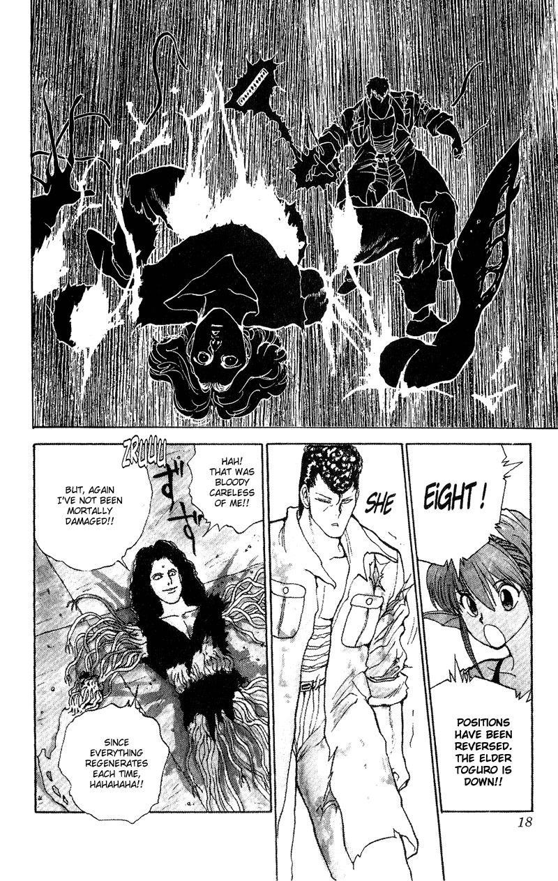 Page 15 of Chapter 103