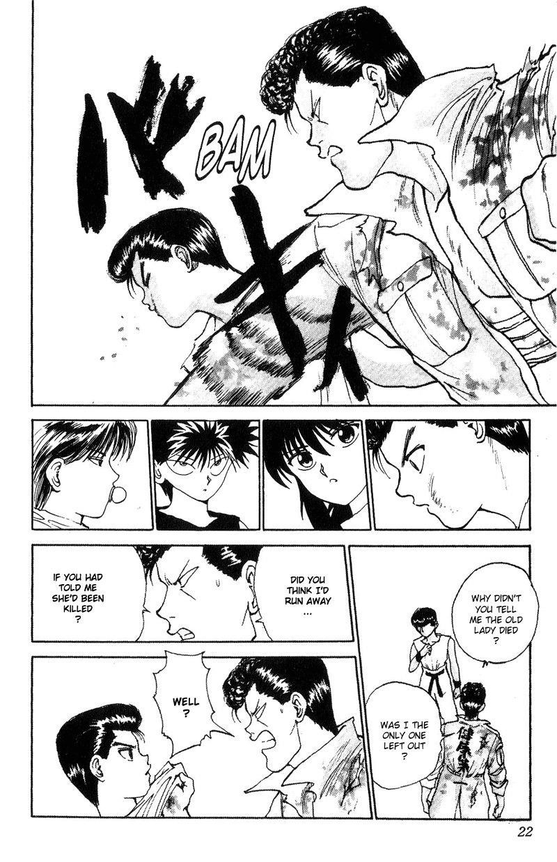Page 19 of Chapter 103