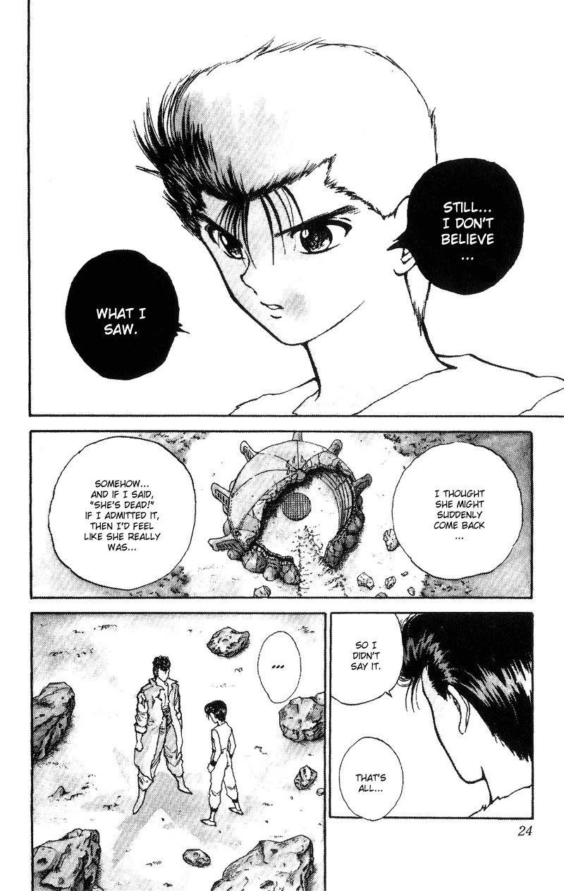 Page 21 of Chapter 103