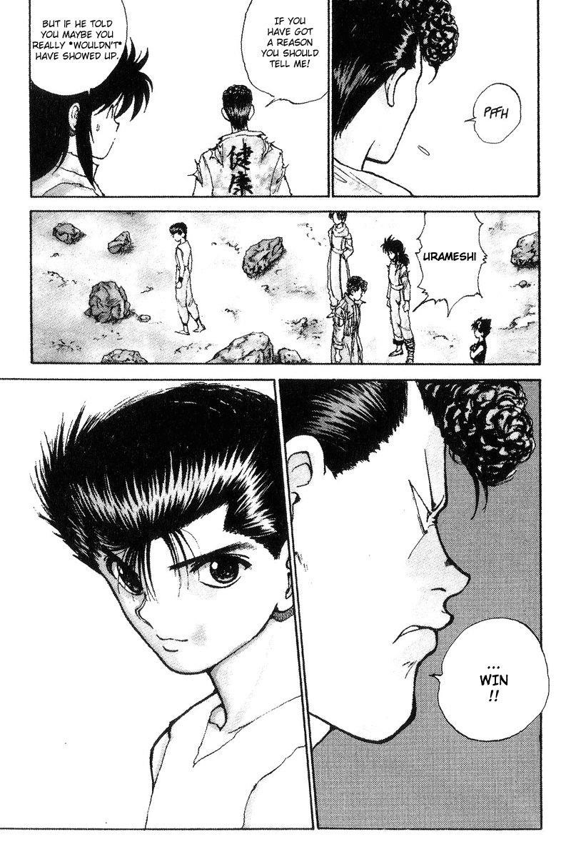 Page 22 of Chapter 103
