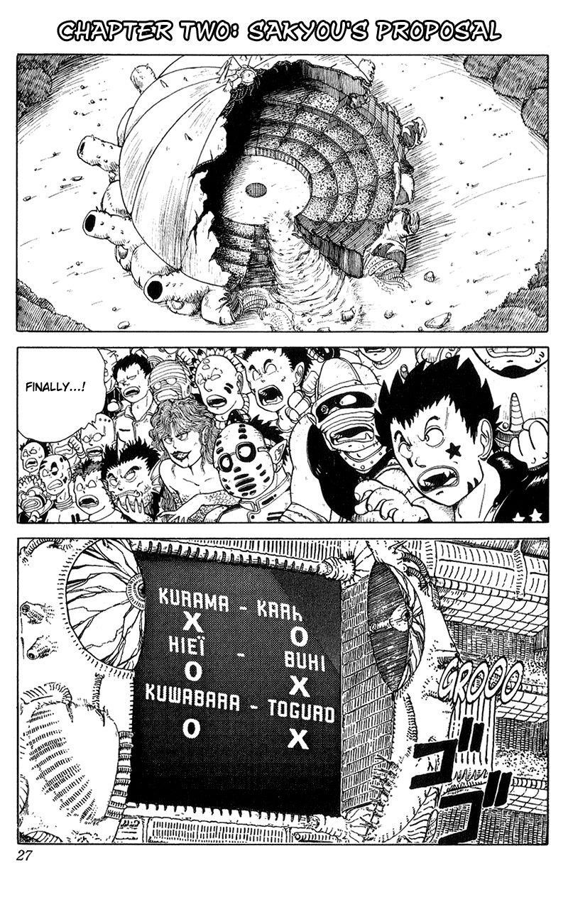 Page 1 of Chapter 104
