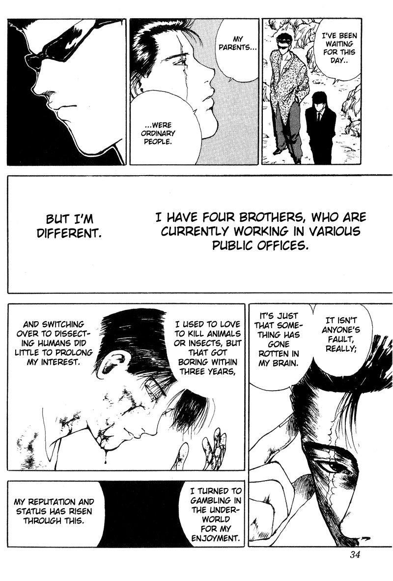 Page 8 of Chapter 104