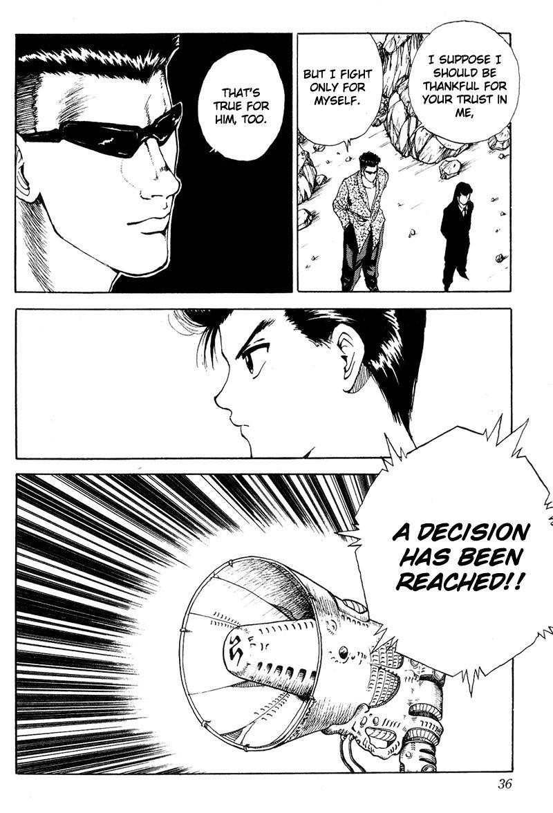 Page 10 of Chapter 104
