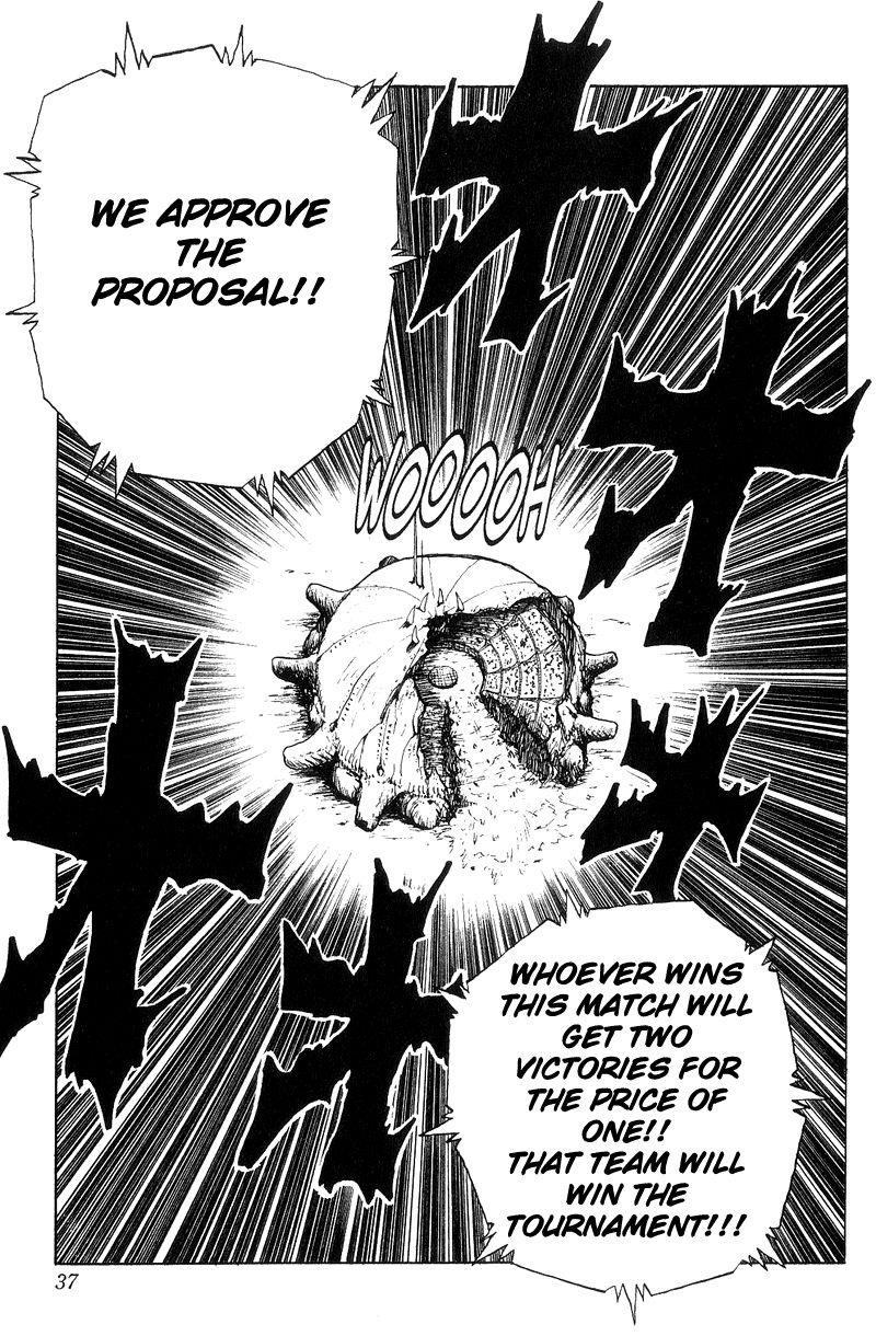 Page 11 of Chapter 104