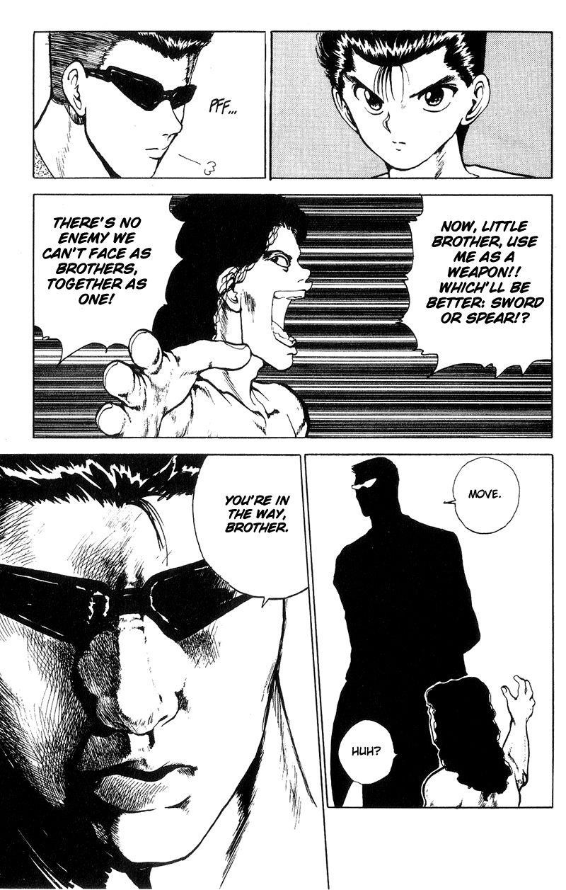 Page 15 of Chapter 104