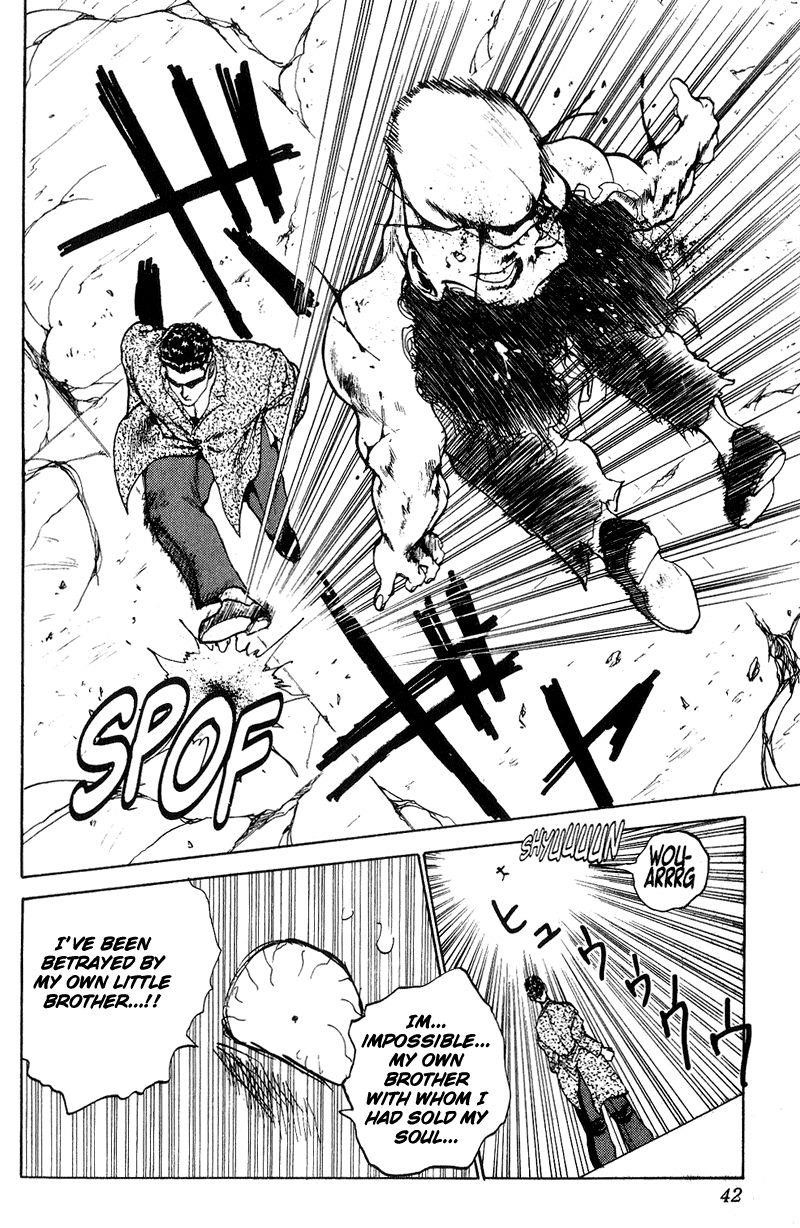 Page 16 of Chapter 104