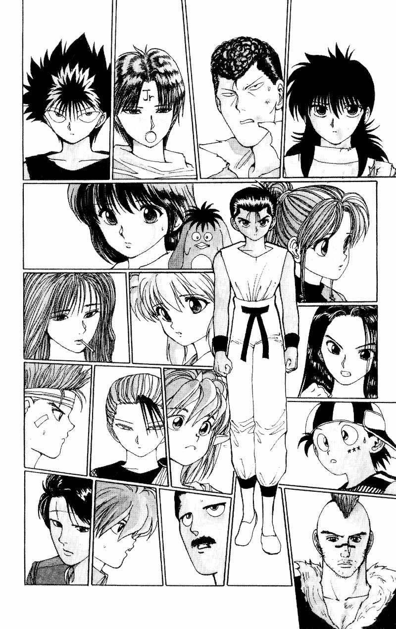 Page 1 of Chapter 105