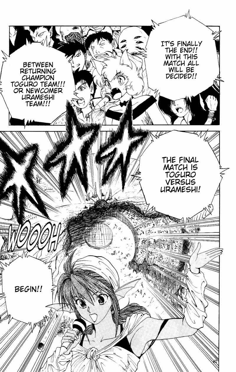 Page 4 of Chapter 105