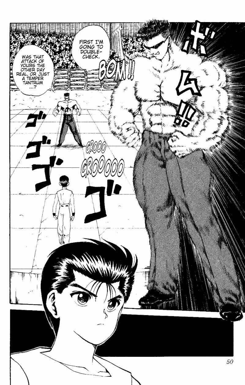 Page 5 of Chapter 105