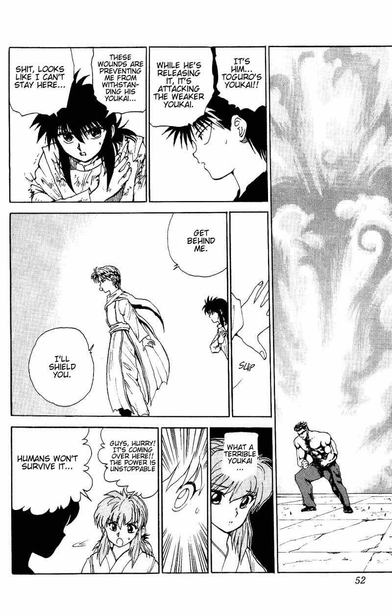 Page 7 of Chapter 105
