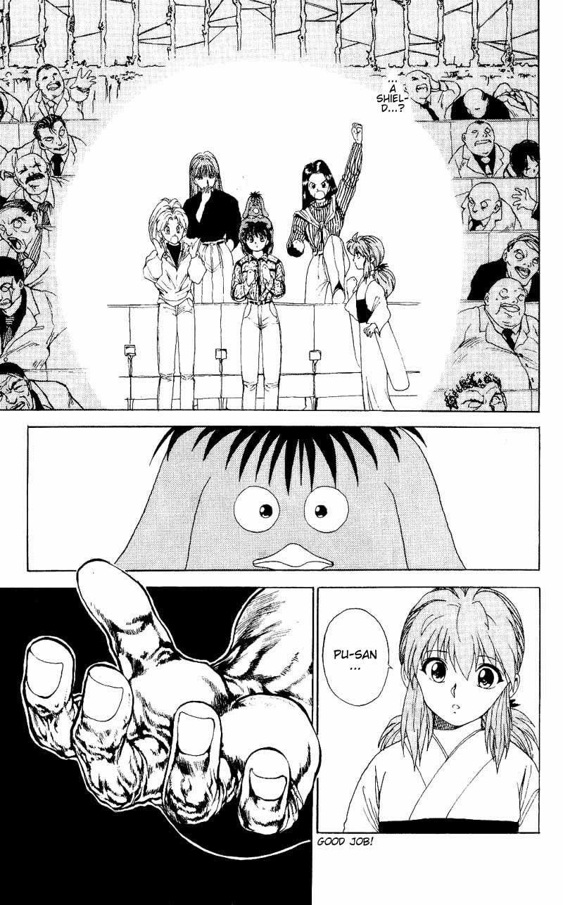 Page 8 of Chapter 105