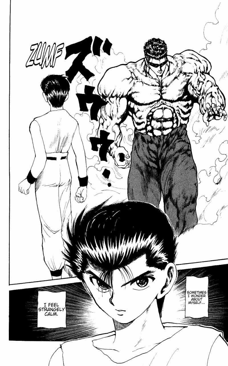 Page 9 of Chapter 105