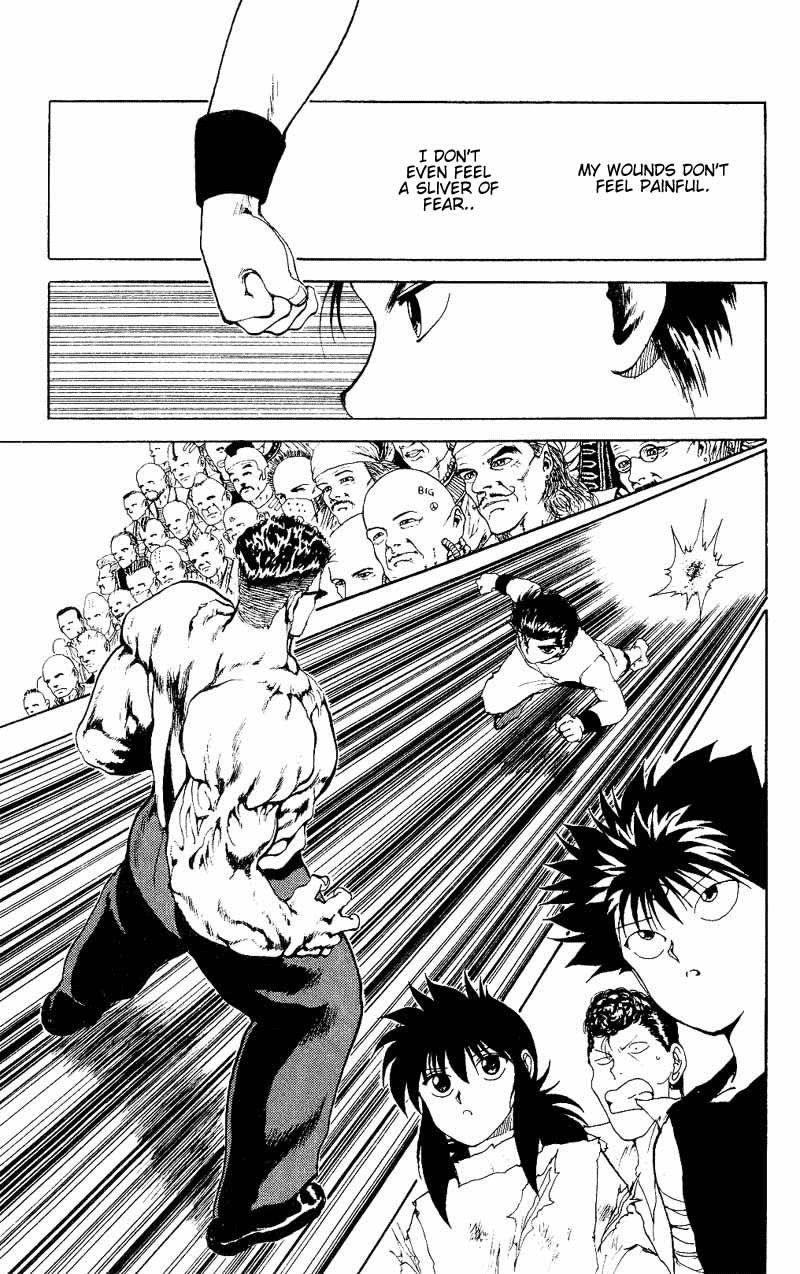 Page 10 of Chapter 105