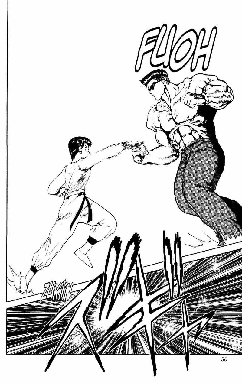 Page 11 of Chapter 105