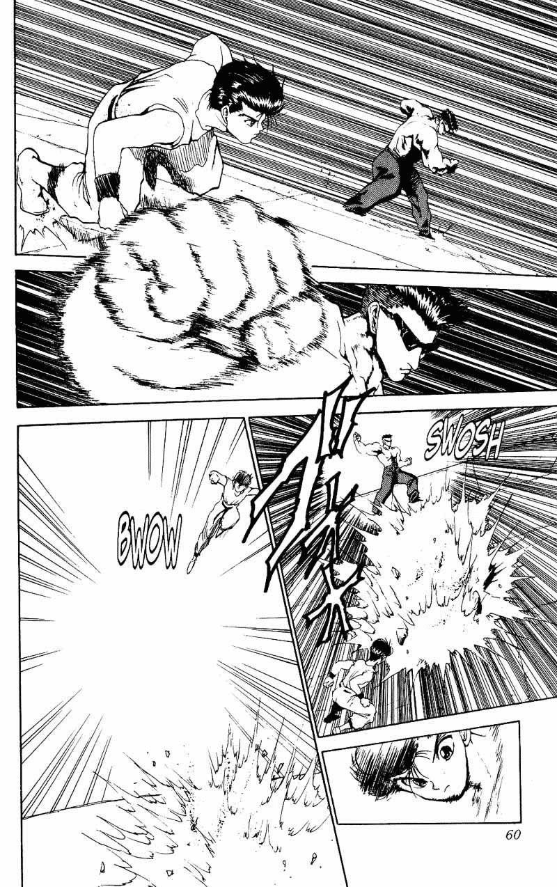 Page 15 of Chapter 105