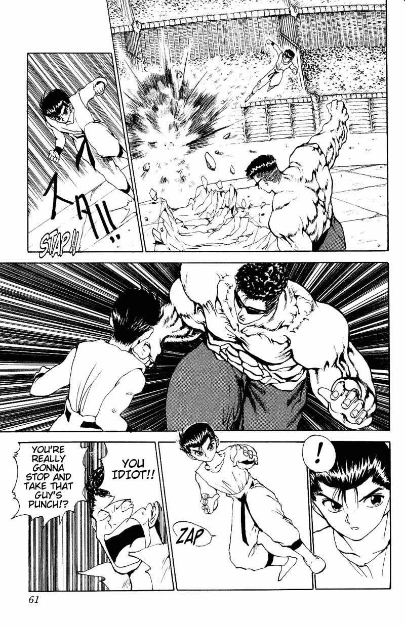 Page 16 of Chapter 105