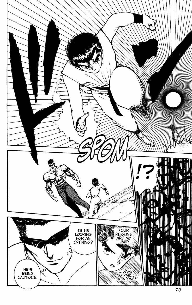 Page 5 of Chapter 106