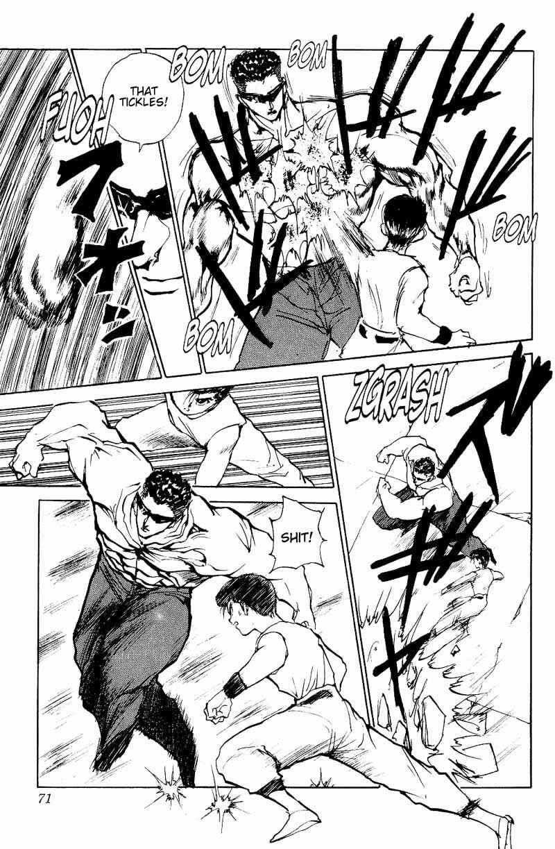 Page 6 of Chapter 106