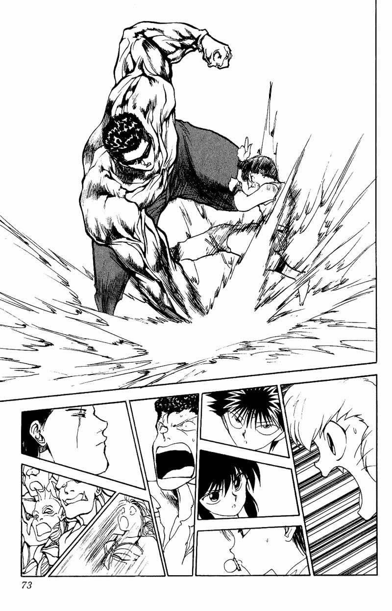 Page 8 of Chapter 106