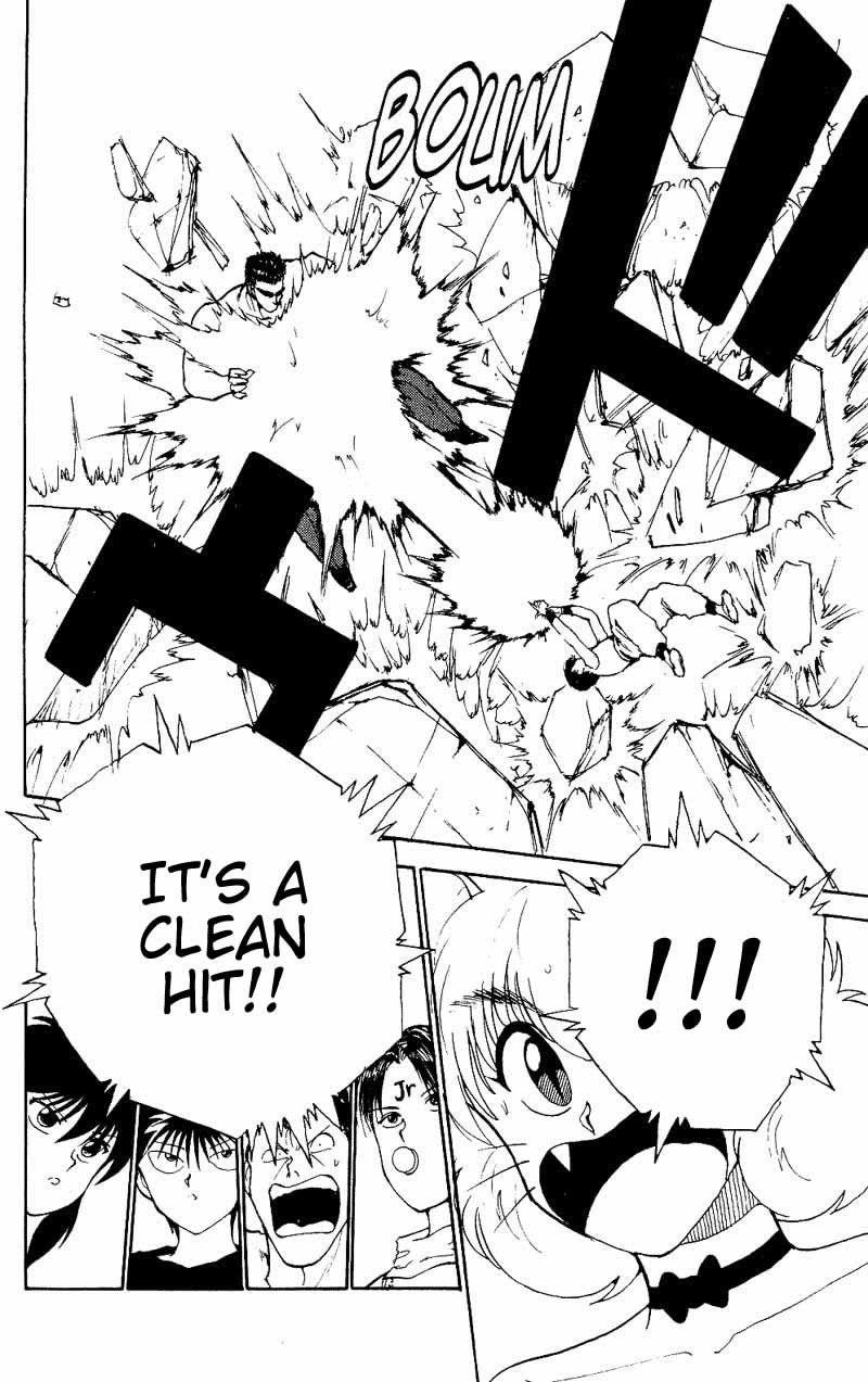 Page 11 of Chapter 106