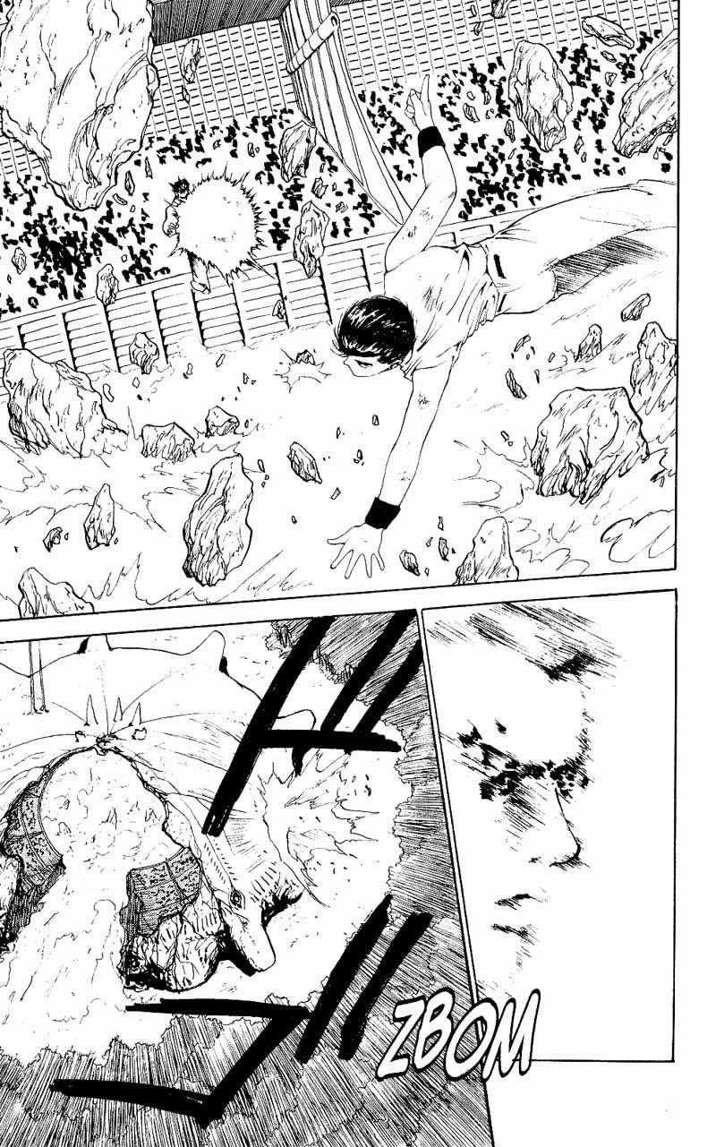 Page 12 of Chapter 106