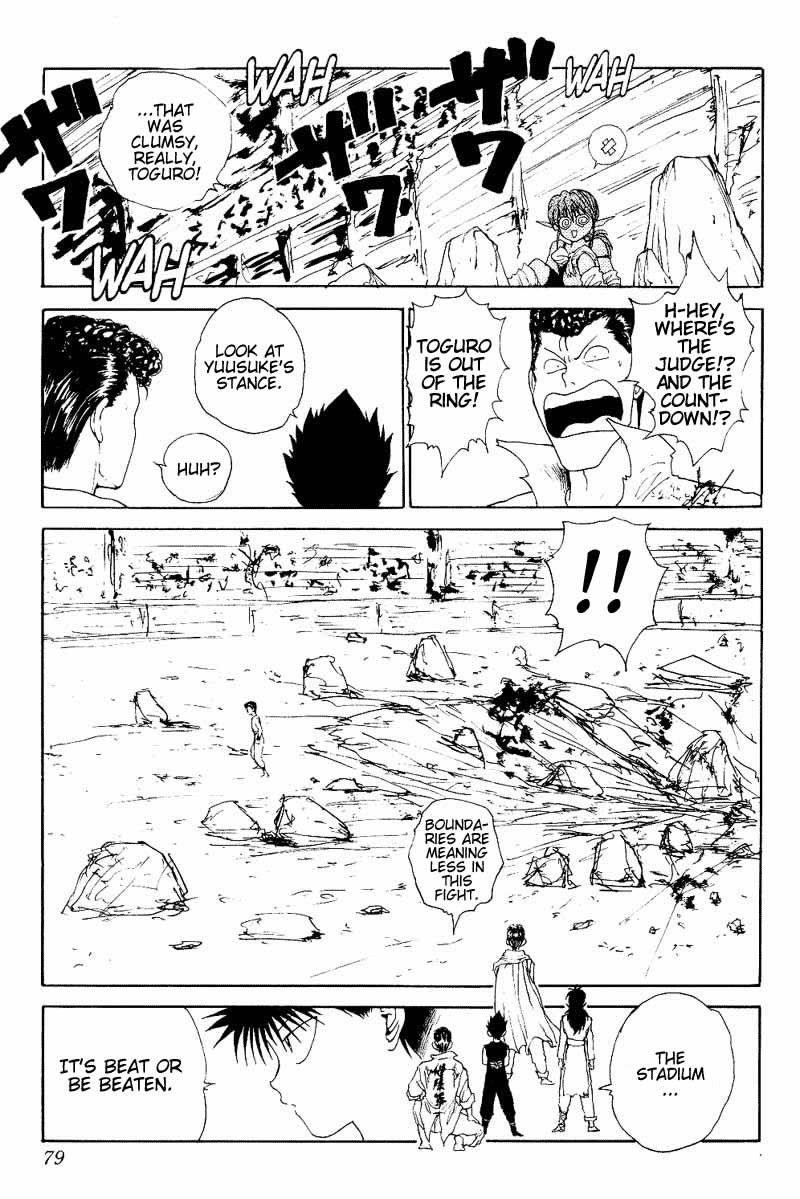 Page 14 of Chapter 106