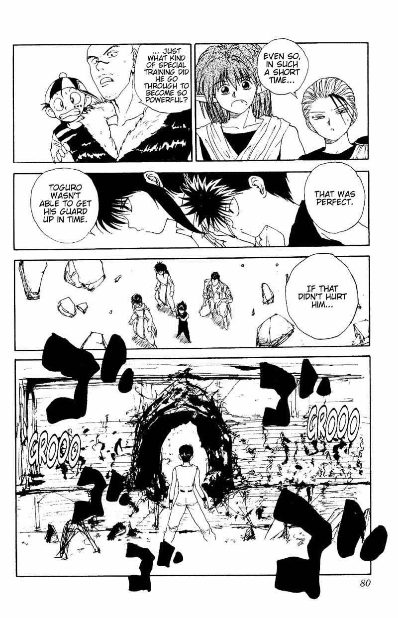 Page 15 of Chapter 106