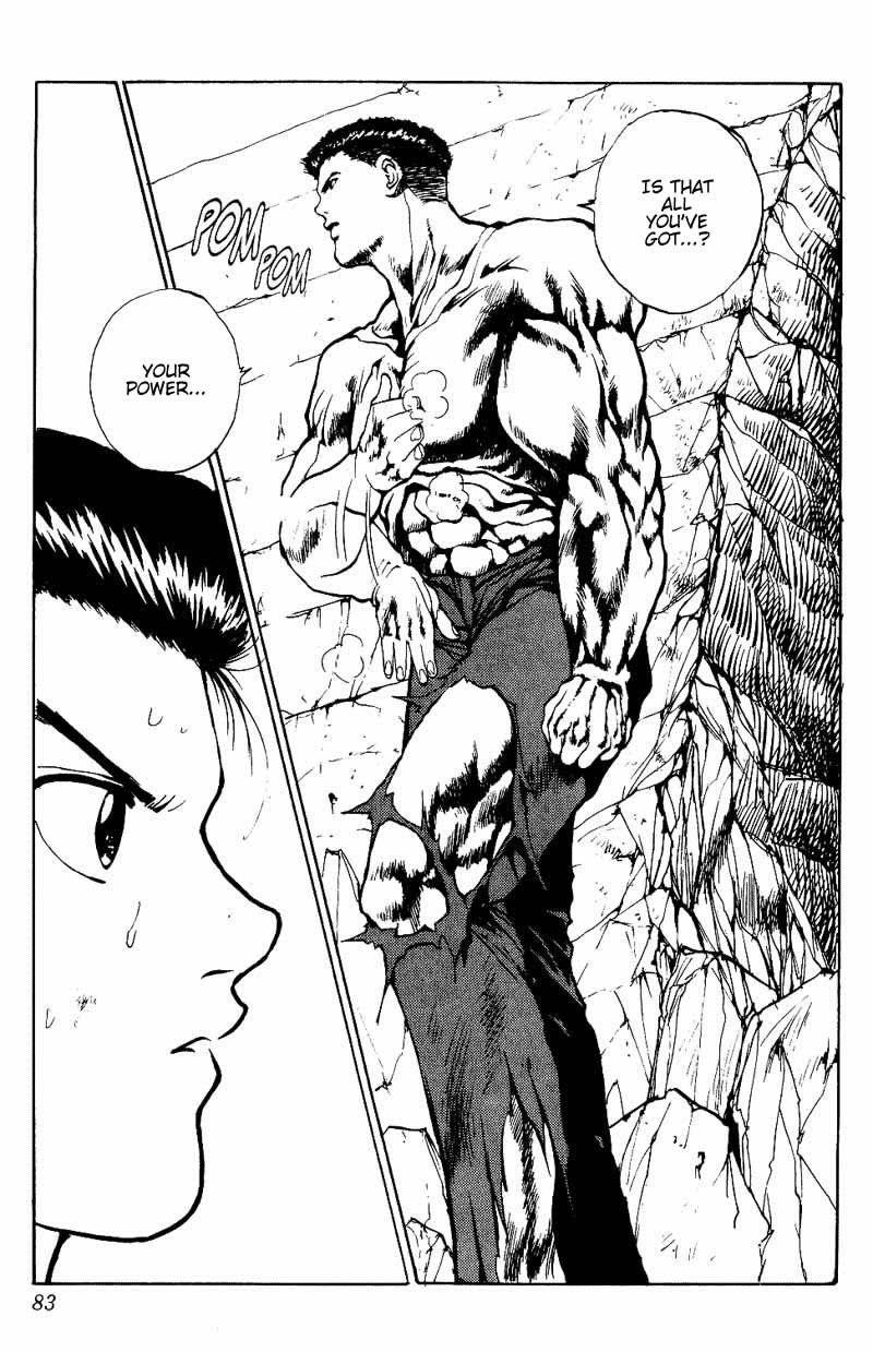 Page 18 of Chapter 106